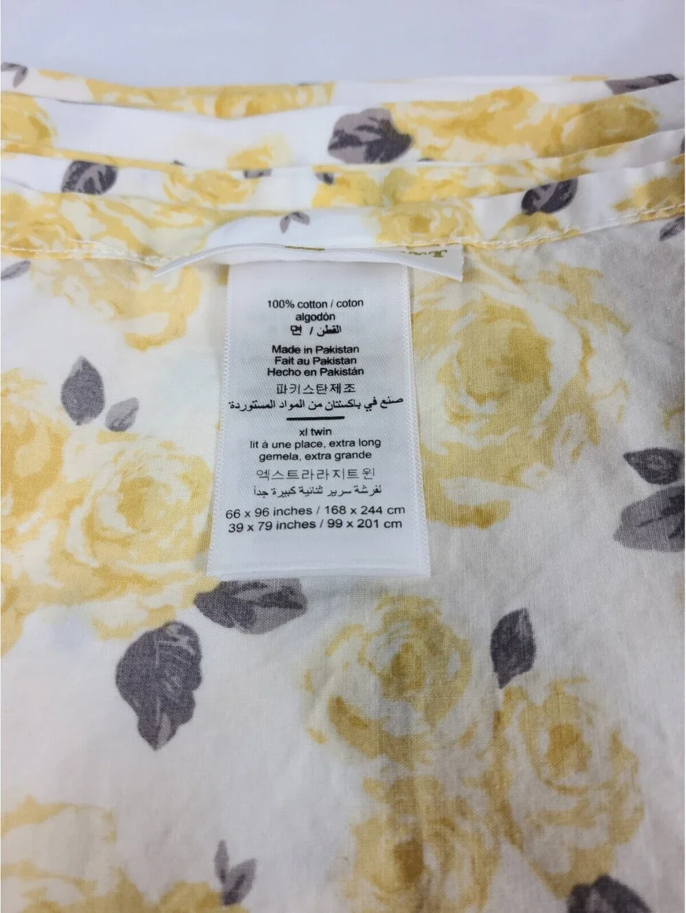 Emily & Meritt For PB Teen Yellow Rose Bedsheet Set XL Twin